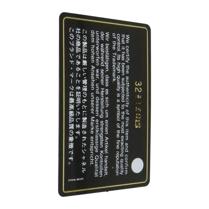黑色 羊皮 鍊帶 Mini 水桶包 肩背包 金扣【CHANEL 香奈兒】 AP2750-9