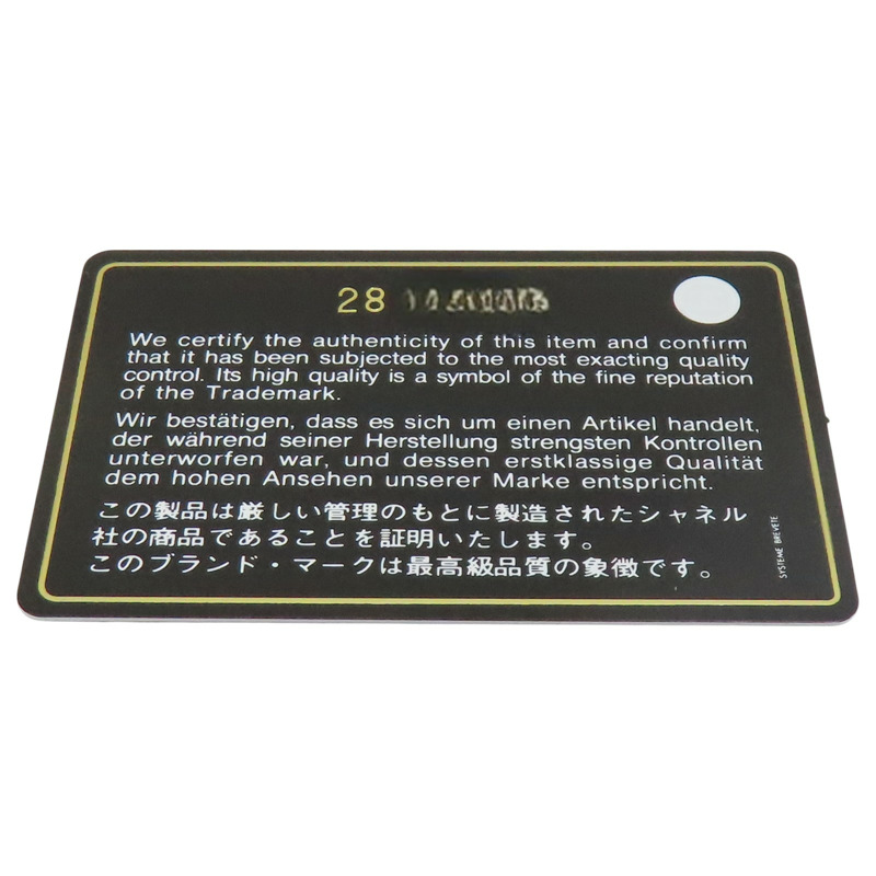 黑色 牛皮 珍珠 鍊帶 肩背包 金扣【CHANEL 香奈兒】 AS0585-10