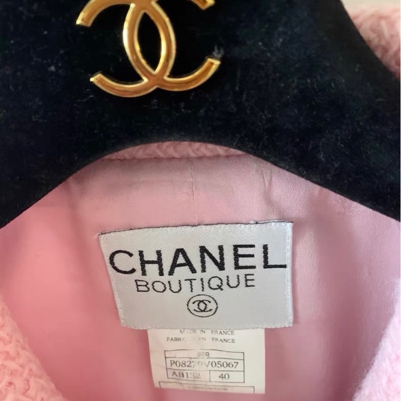 Chanel中古琉璃扣外套40碼-2
