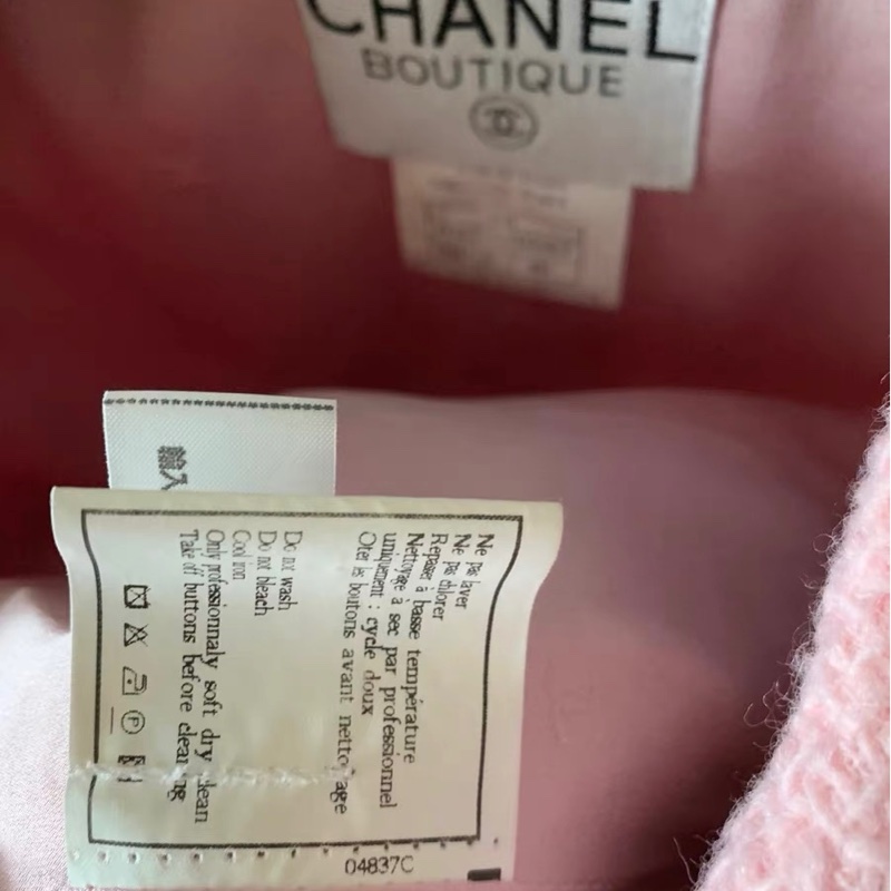 Chanel中古琉璃扣外套40碼-5