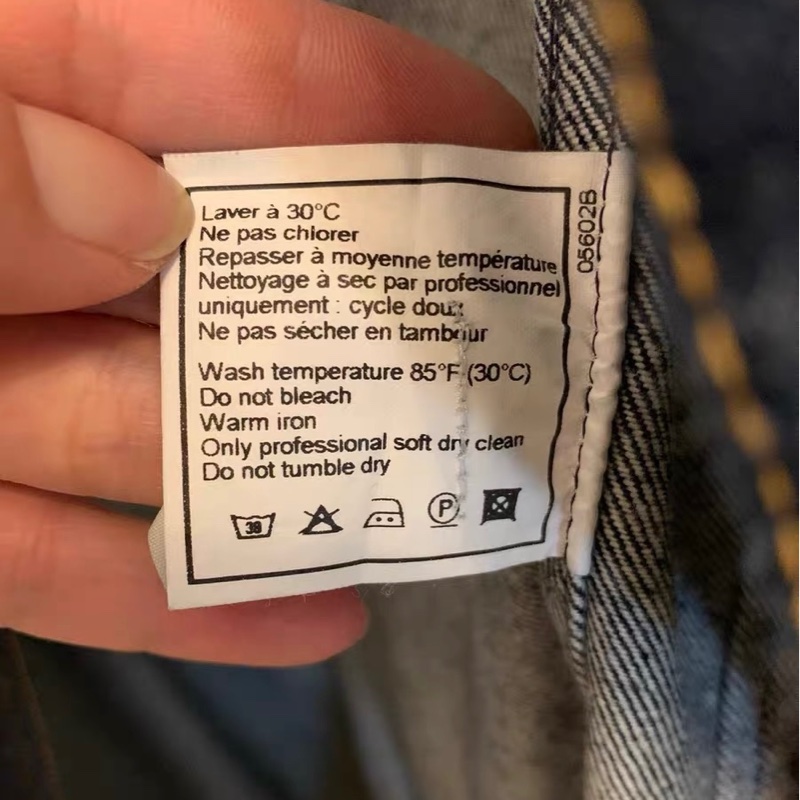 Chanel中古牛仔裙38碼-4