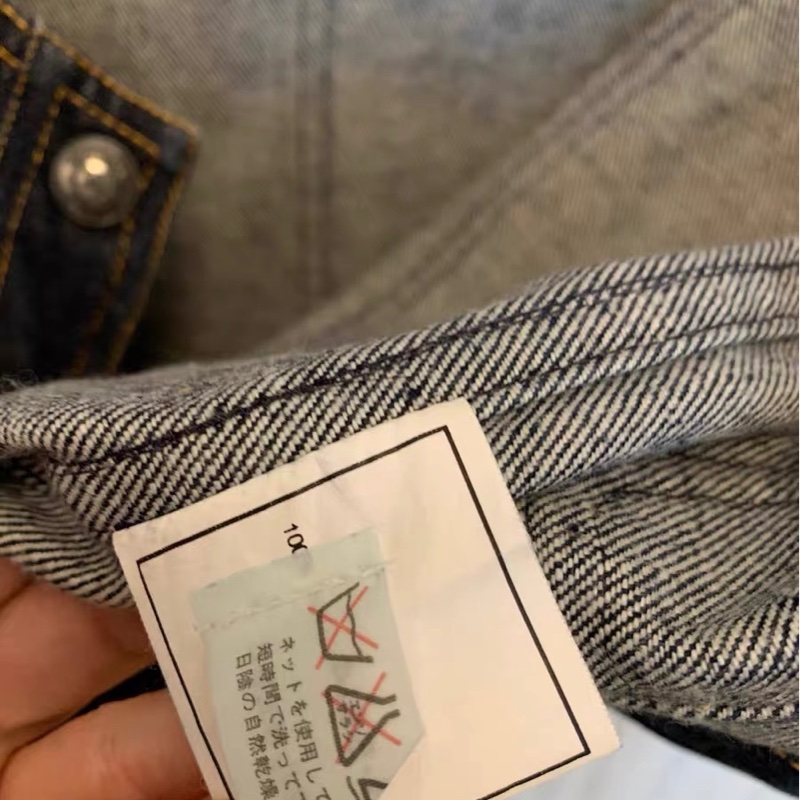 Chanel中古牛仔裙38碼-5