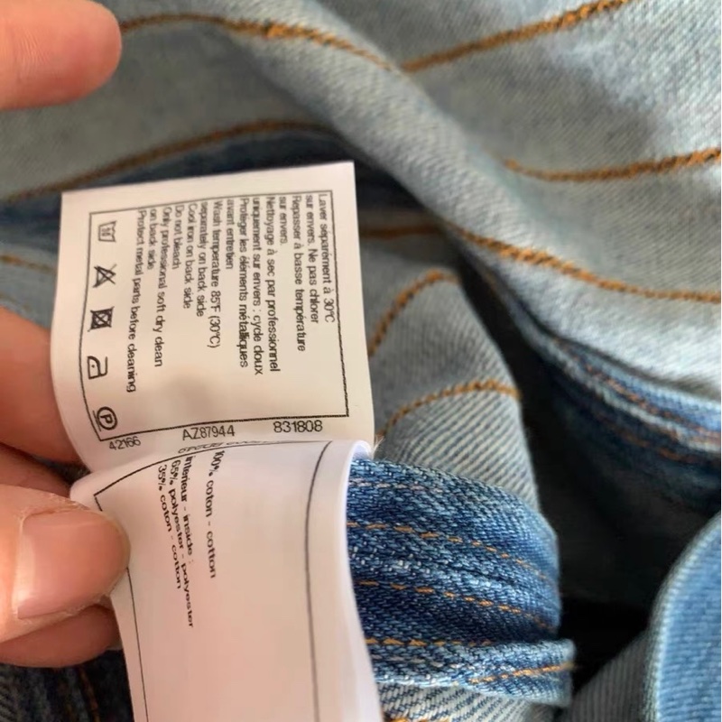 Chanel牛仔外套34碼-6