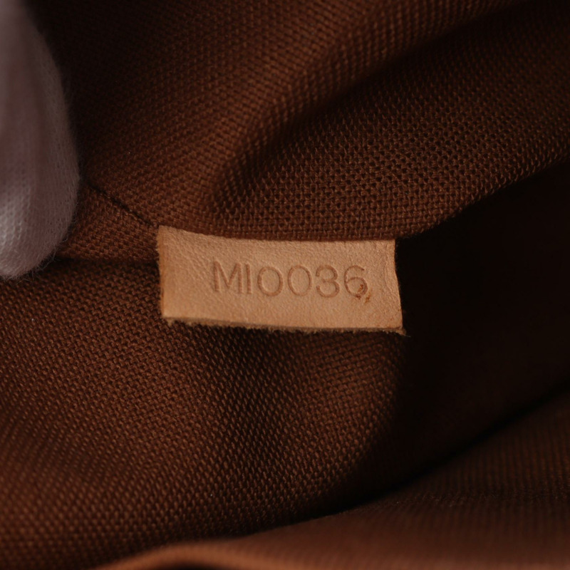 棕色 原花帆布 Bosphore PM Messenger 肩背包【LOUIS VUITTON LV 路易威登】 M40106-4