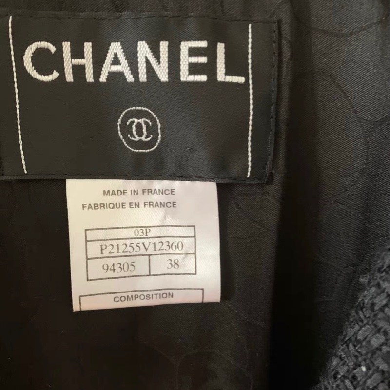 Chanel外套38碼-2