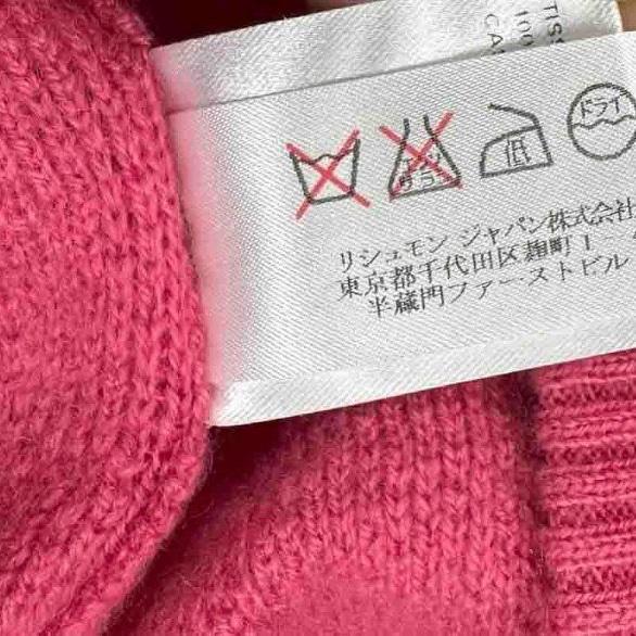 Chloe全新未穿美美的粉色百分百cashmere毛衣-4