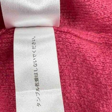 Chloe全新未穿美美的粉色百分百cashmere毛衣-5