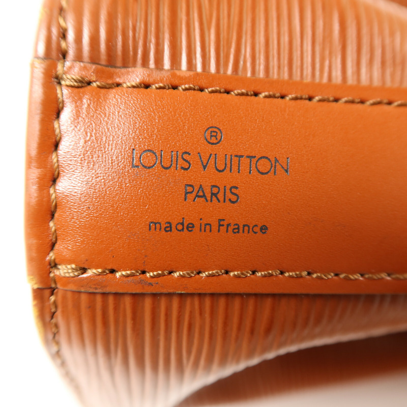 LOUIS VUITTON Epi Sac De Paul金扣肩背袋-5