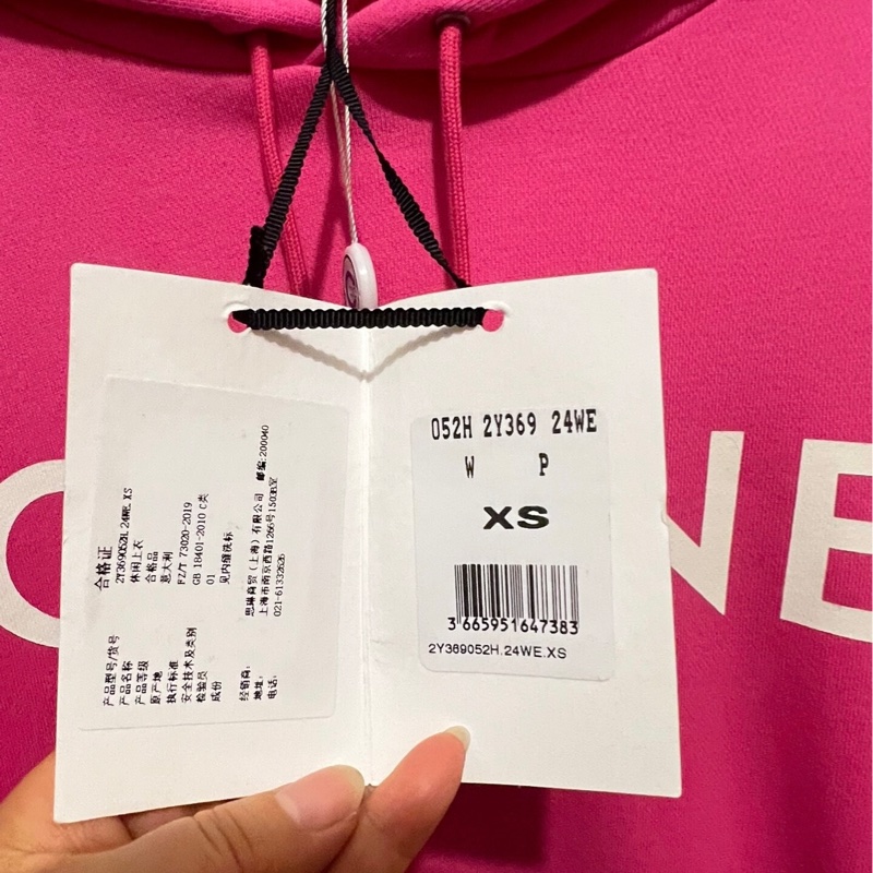 CELINE衛衣玫紅色xs碼-2