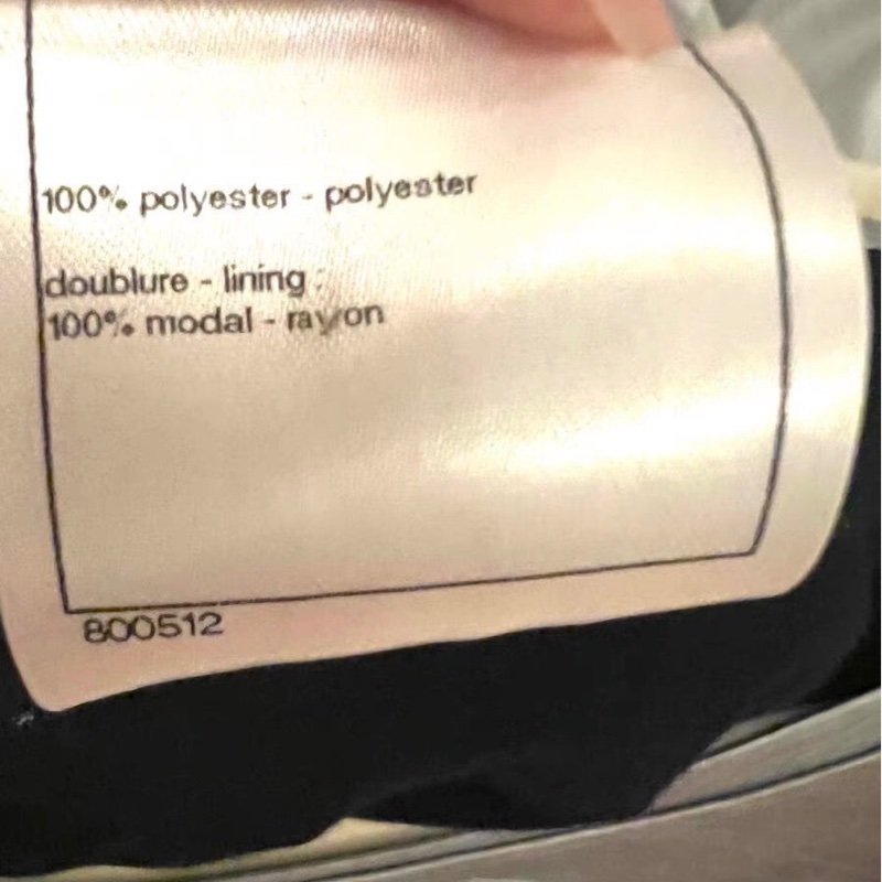 Chanel中古上衣38碼-2