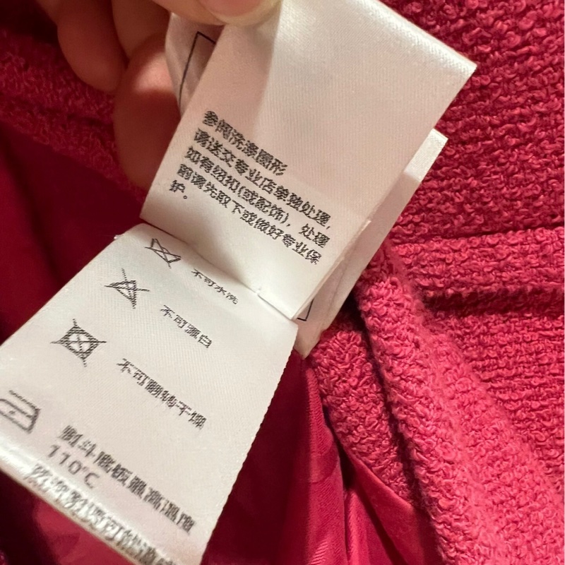 Chanel外套34碼-5