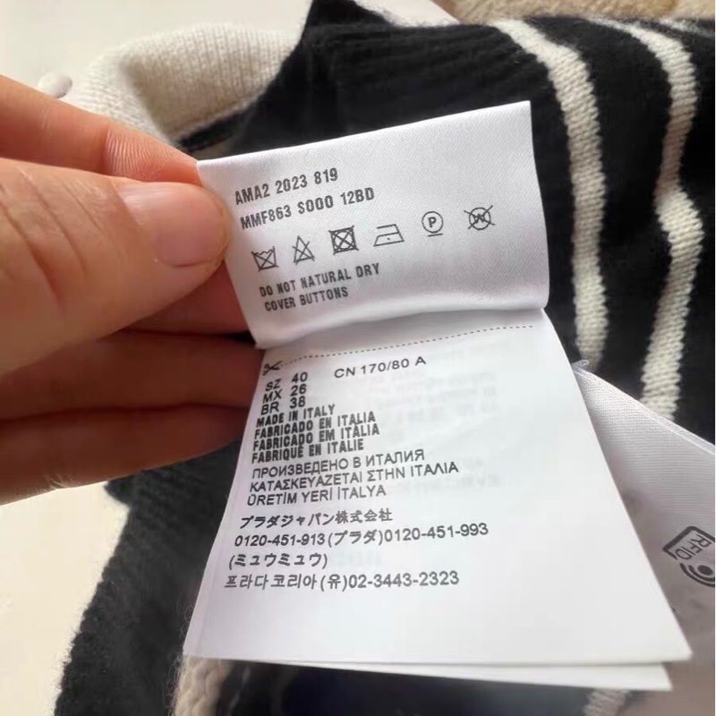 Miumiu羊絨上衣40碼-4