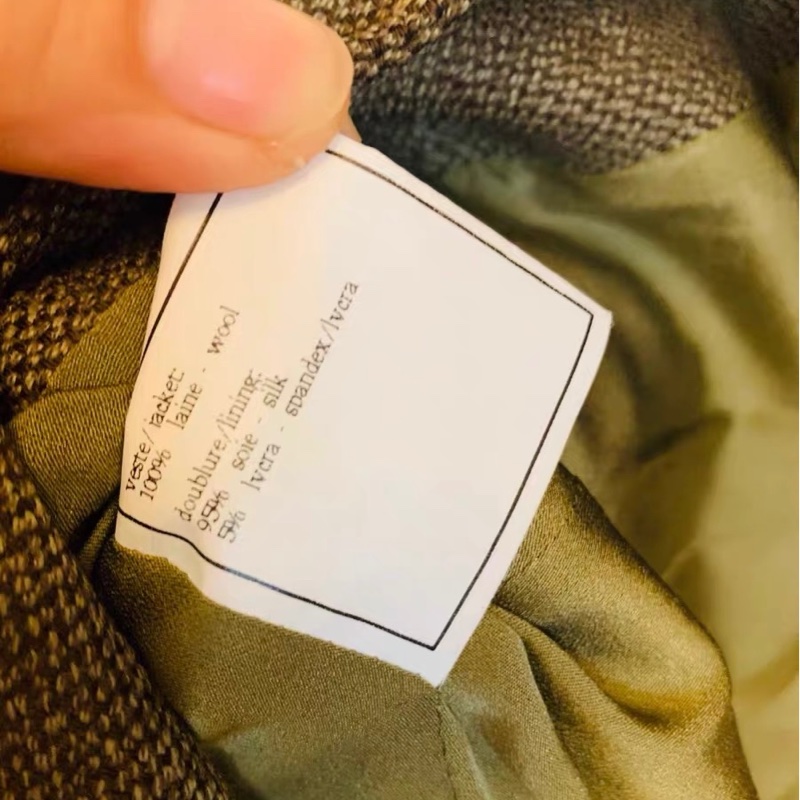 Chanel中古外套36碼-7