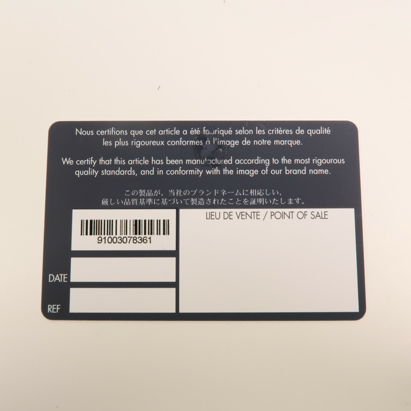 Dior 帆布Hobo Oblique銀扣肩背袋-14