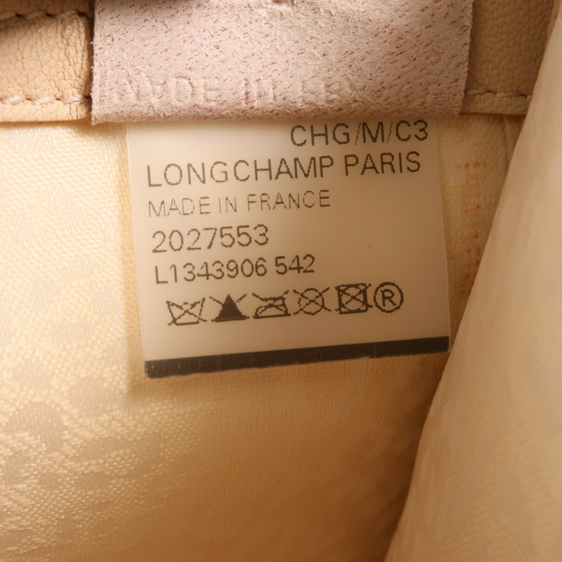 Longchamp 牛皮皮革Shoulder Bag銀扣鏈帶肩背袋-15