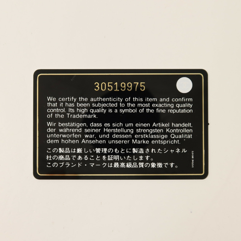 CHANEL 牛皮皮革Chain Shoulder金扣鏈帶肩背袋-8