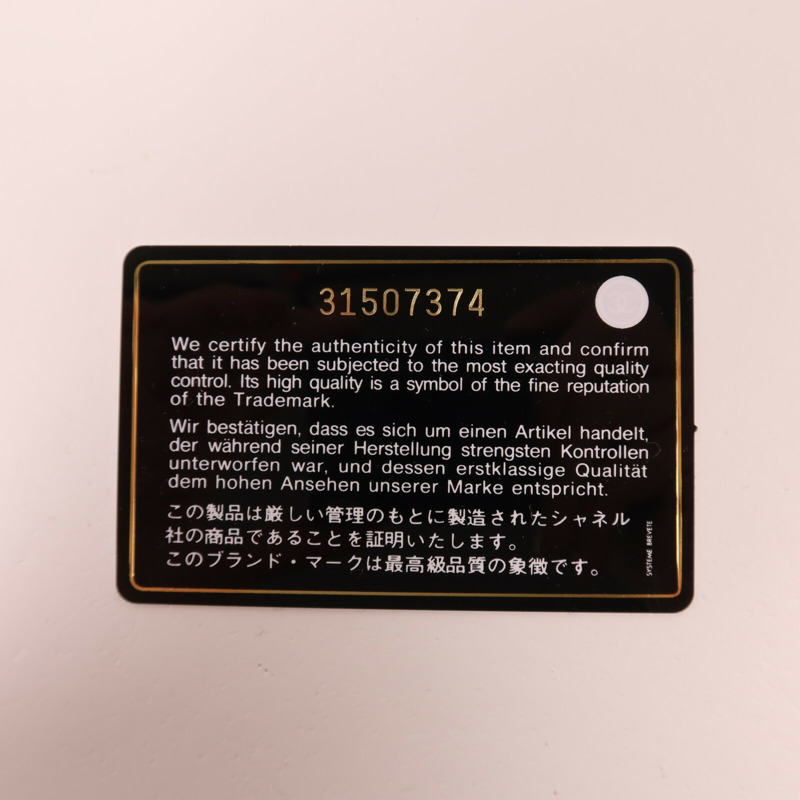 CHANEL 羊皮皮革Gold Ball Vanity Case金扣鏈帶肩背袋-10