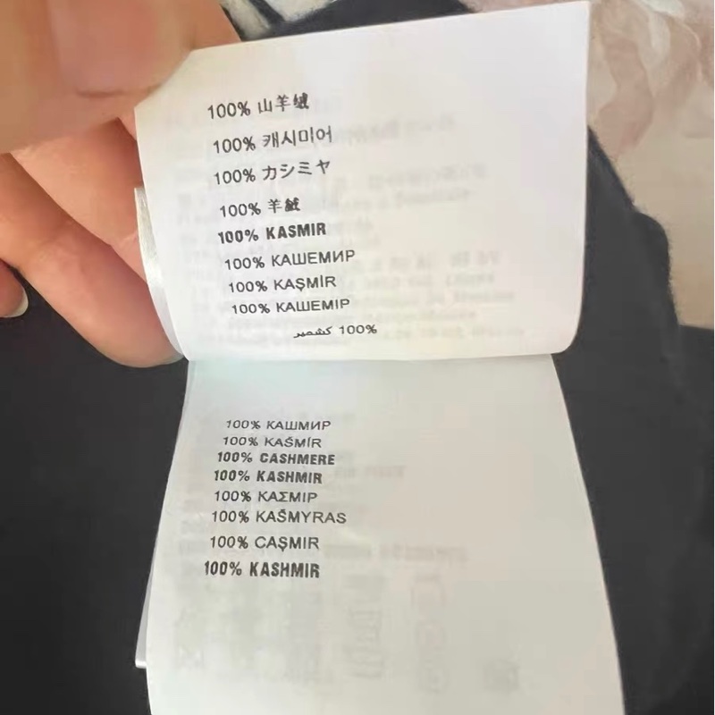 Miumiu羊絨衫36碼-5