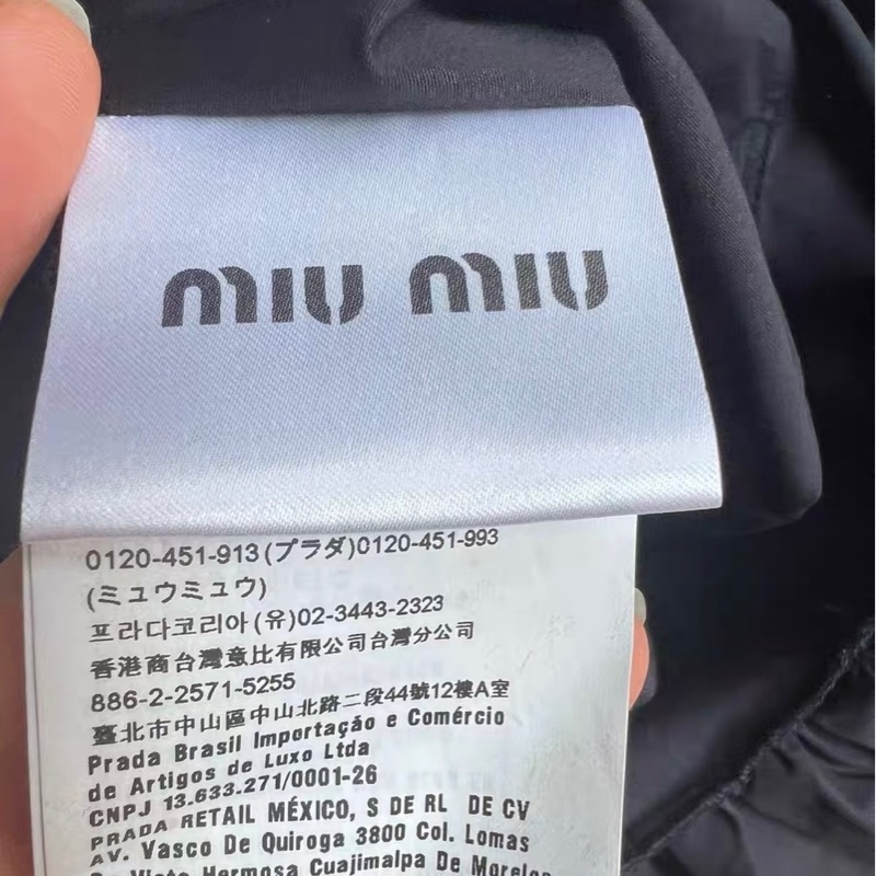 miumiu連衣裙40碼-3