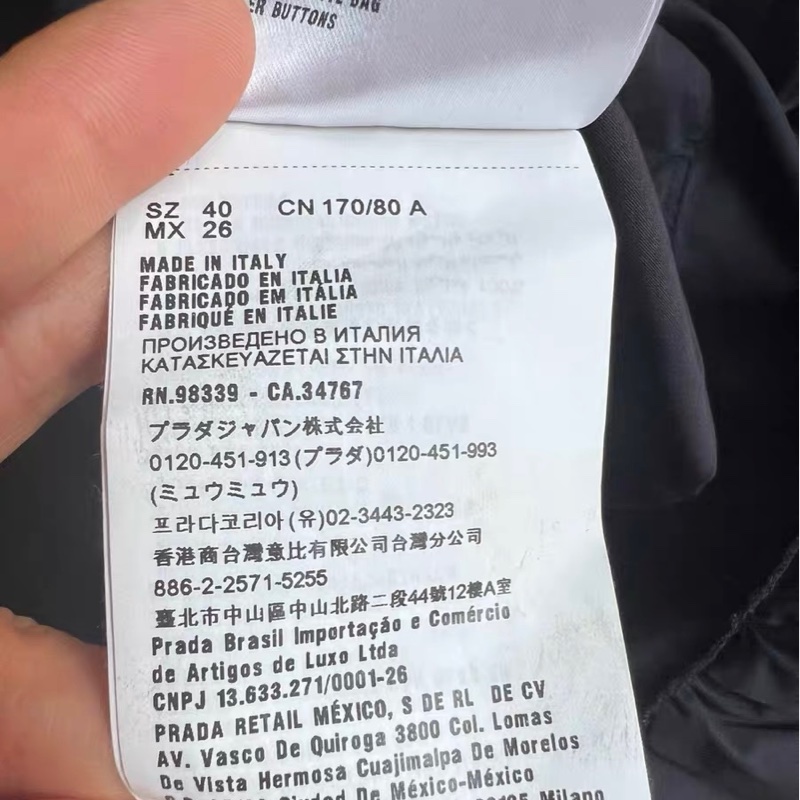 miumiu連衣裙40碼-4