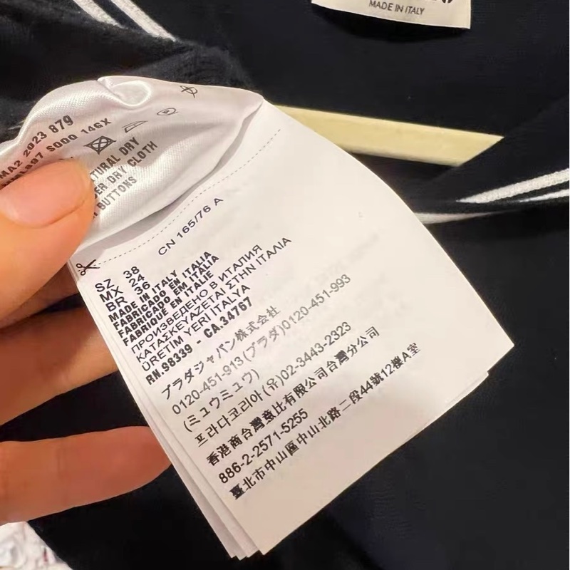 Miumiu海軍領短袖38碼-7