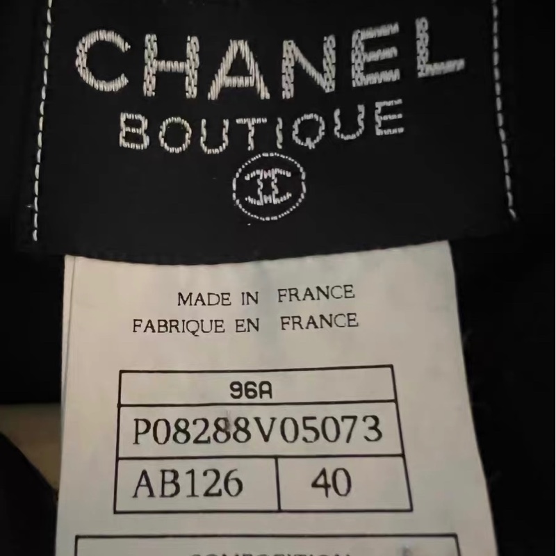 Chanel外套40碼-1