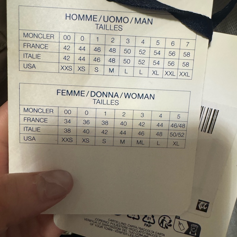 Moncler Laurine 圓領羽絨外套-10