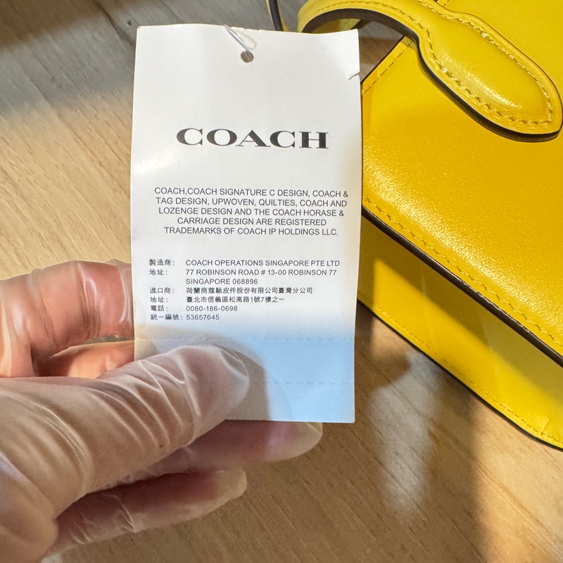 coach 女用網紅包(全新未用)-14