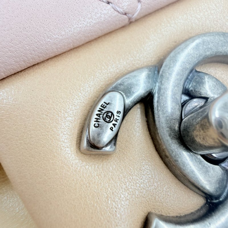 CHANEL - 粉色拼黃色雙拼霧銀釦羊皮菱格CF COCO ╻20cm-21