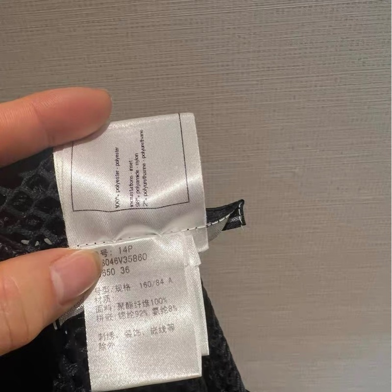 Chanel外套36碼-5