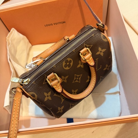 LV nano speedy