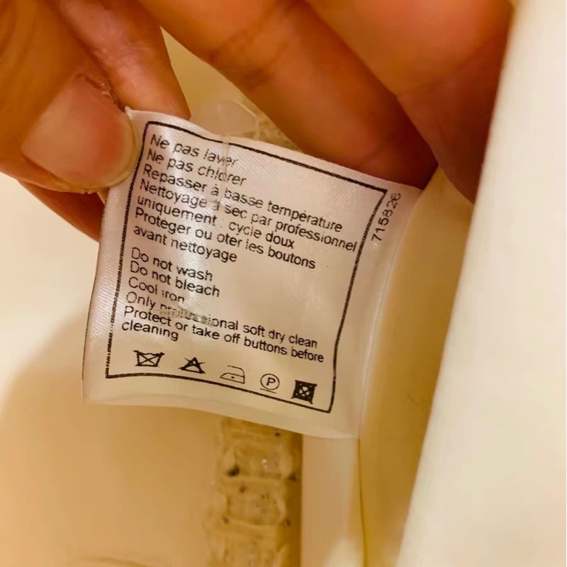 Chanel中古風衣38碼-4