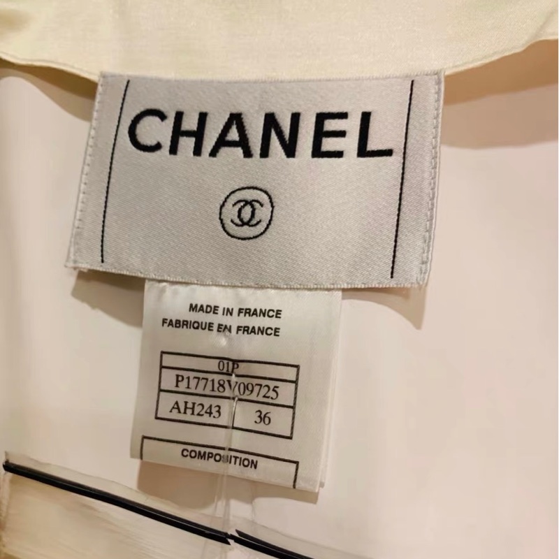Chanel風衣36碼-2