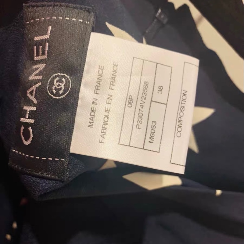 Chanel真絲闊腿褲38碼-4