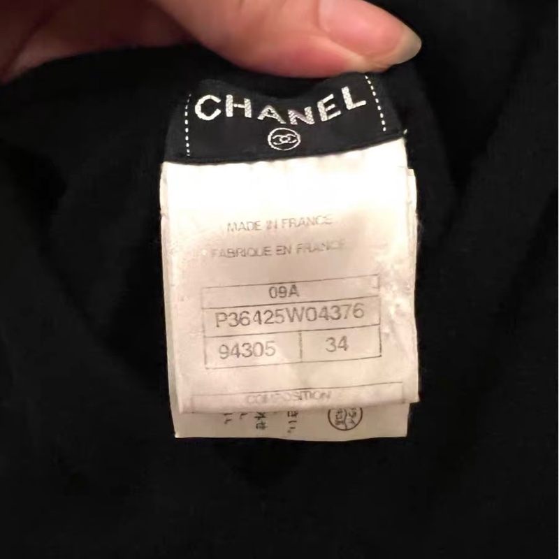 Chanel羊絨背帶裙34碼-2