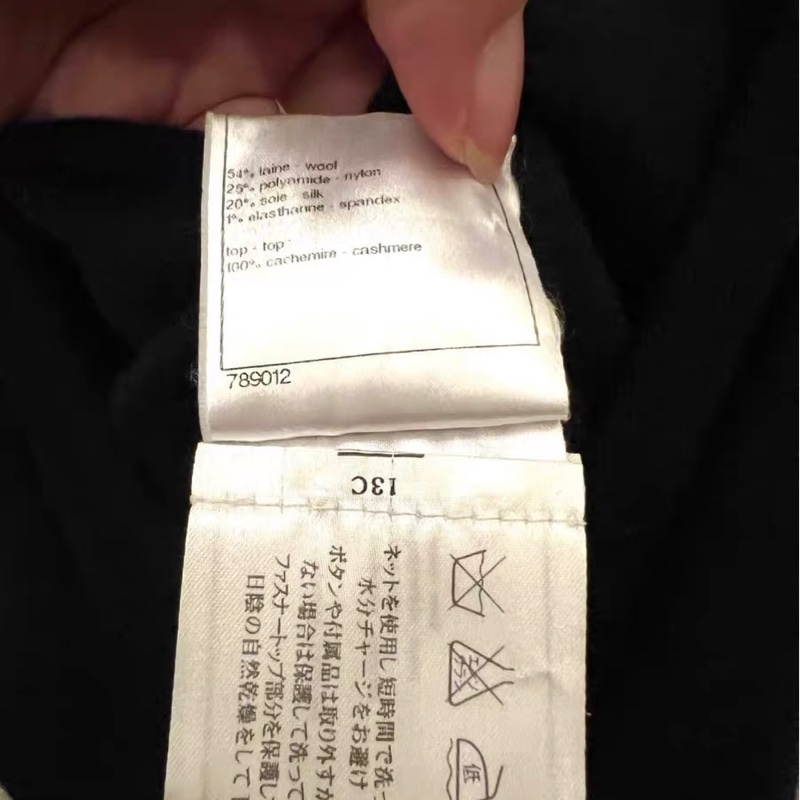 Chanel羊絨背帶裙34碼-3