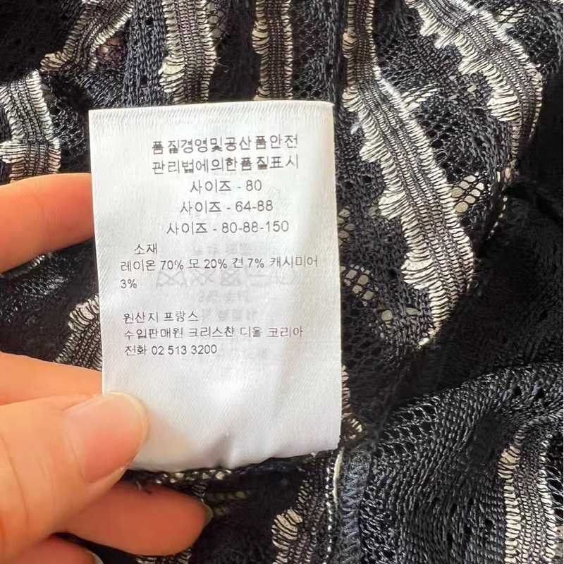 Dior連衣裙38碼-5