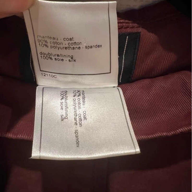 Chanel中古風衣34碼-3