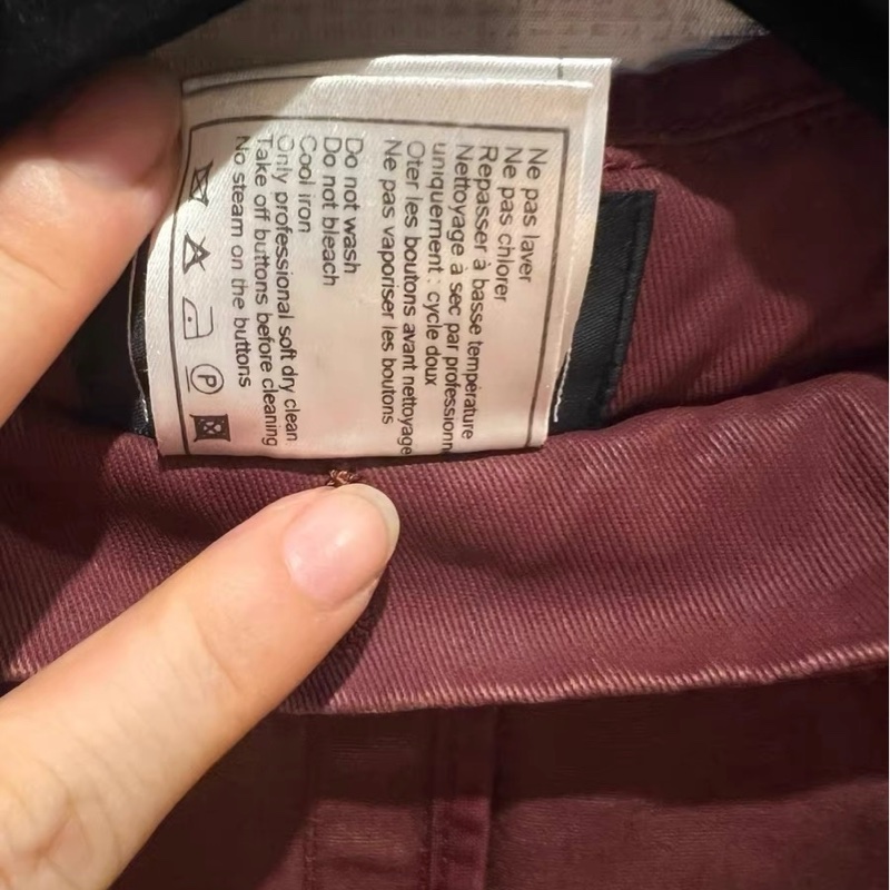 Chanel中古風衣34碼-4