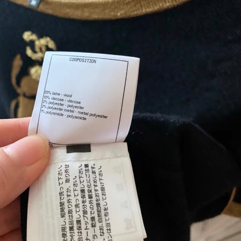 Chanel羊絨短袖36碼-4