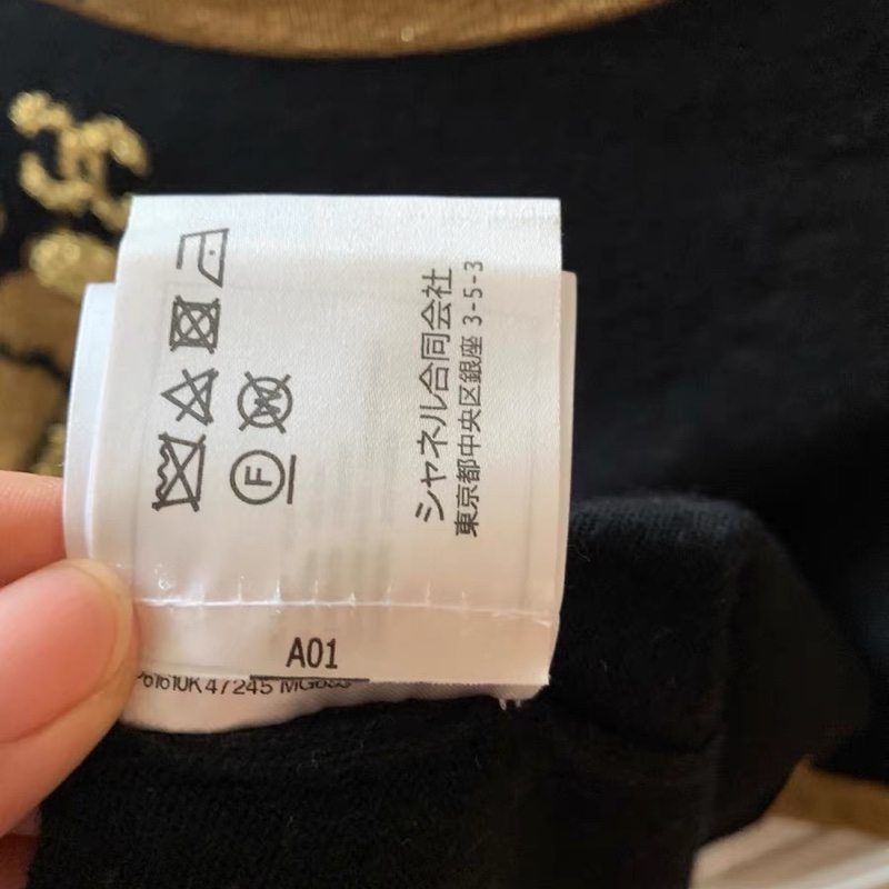 Chanel羊絨短袖36碼-5