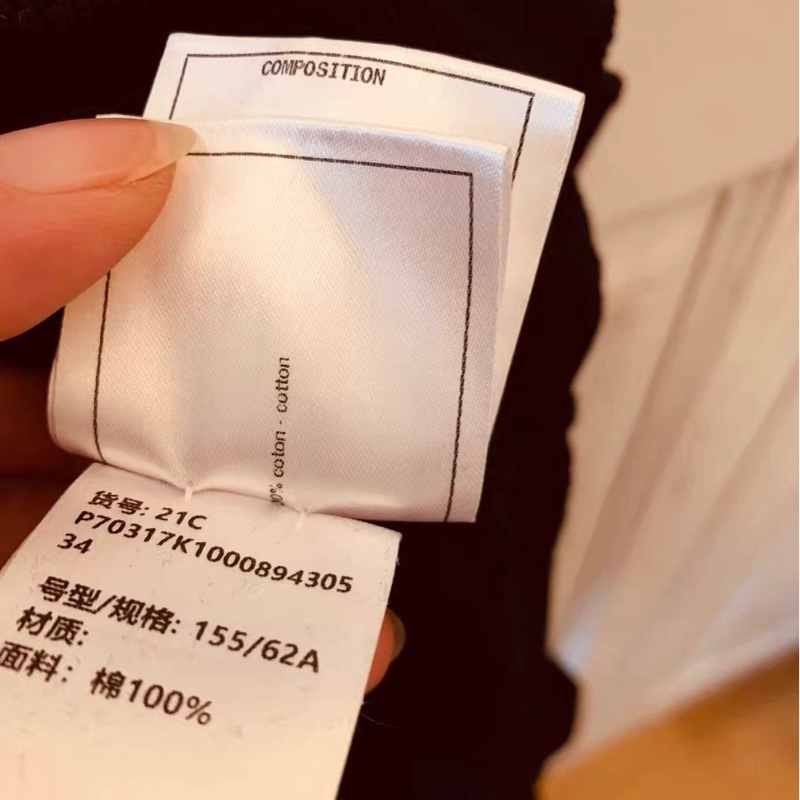 Chanel短裙34碼-5