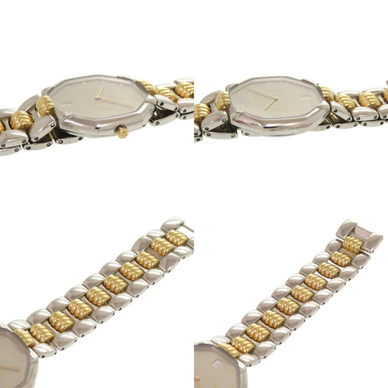 Christian Dior Octagon 45.204 不鏽鋼銀色和金色石英錶,附保固卡 0029-7