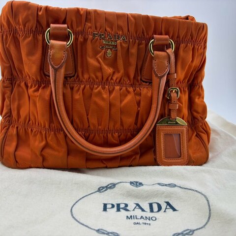 Prada 皺褶尼龍托特包