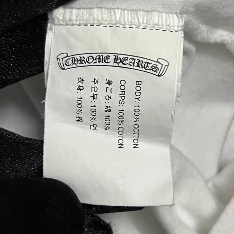 Chrome Hearts T Shirt-4
