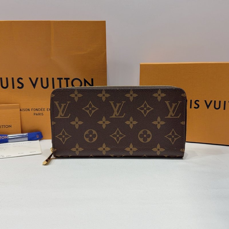 LV Monogram棕色拉鍊長夾-0