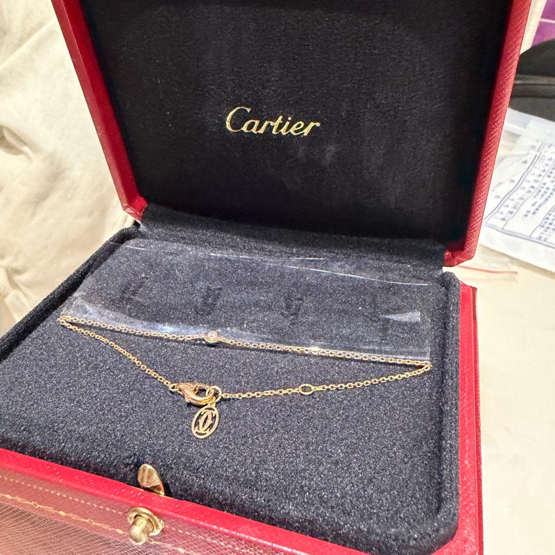 Cartier-1
