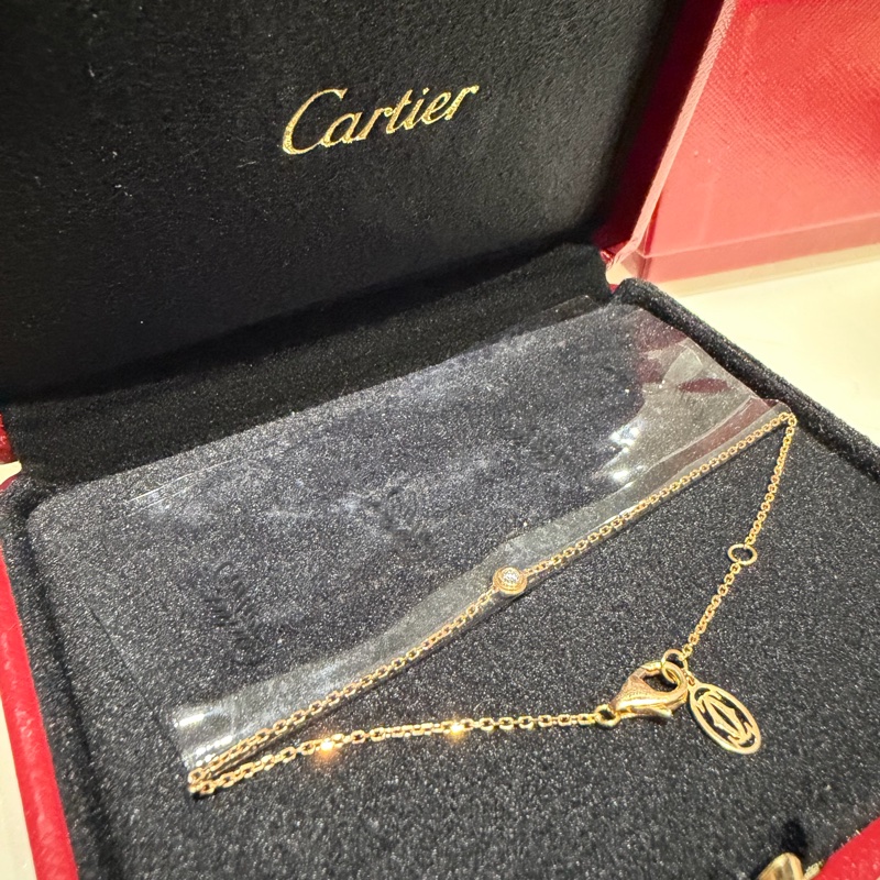 Cartier-2