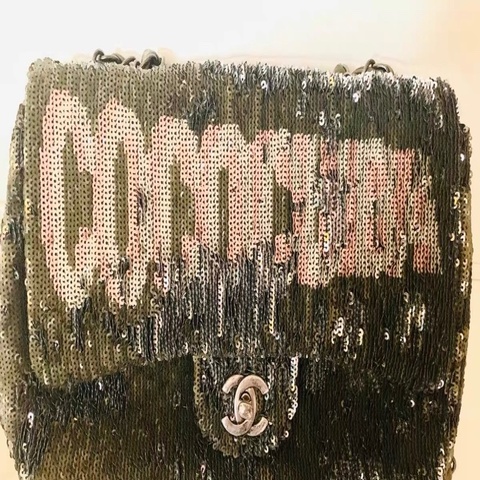 Chanel珠片包，有卡