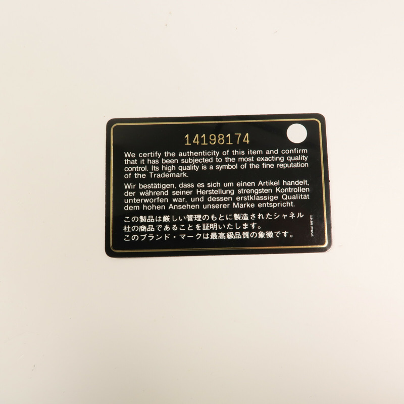 CHANEL Fur/牛皮皮革/棉質Shoulder Bag銀扣鏈帶手挽肩背兩用袋-14